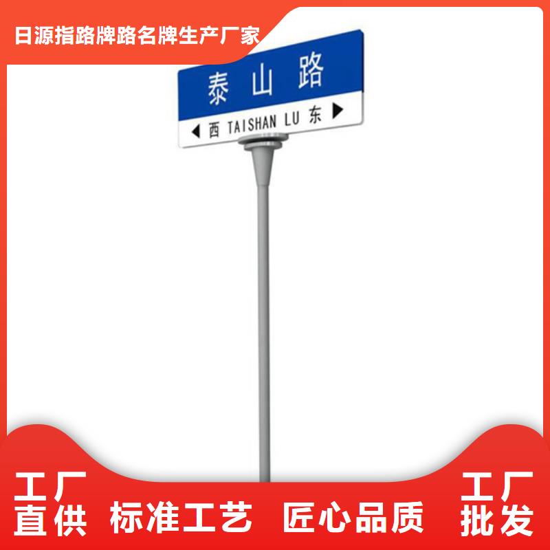 昌江县道路标志牌价格