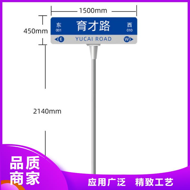 道路指示牌售后无忧