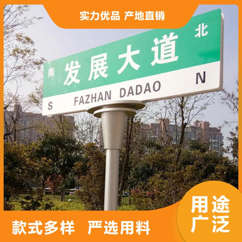 公路标志牌现货价格