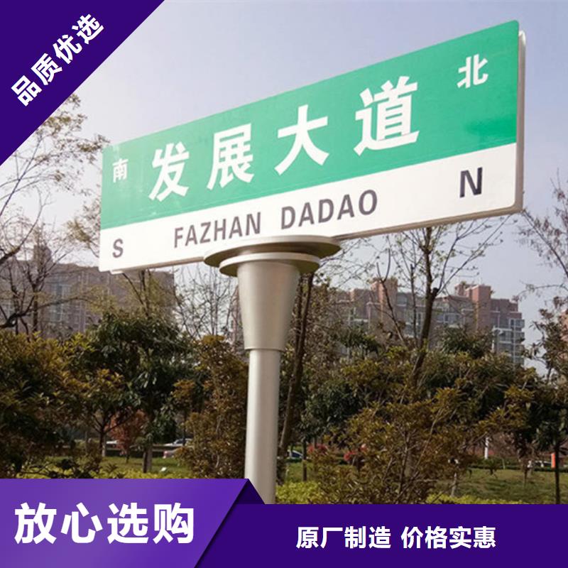 城市路支持定制