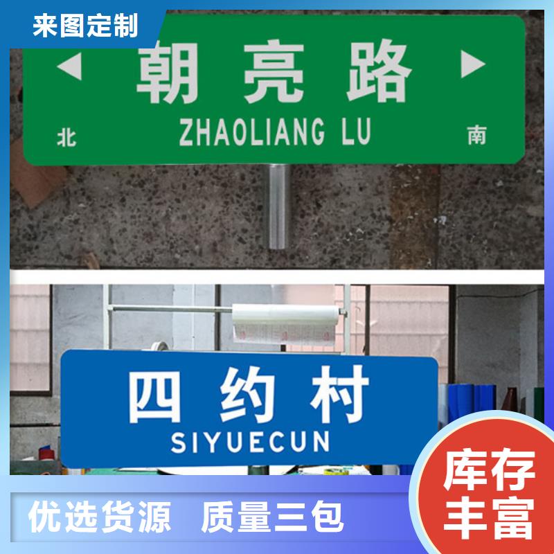 八角立柱路制造廠家