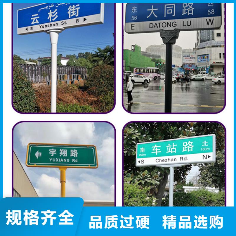 公路标志牌现货价格