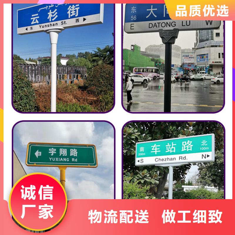 公路標志牌優惠多