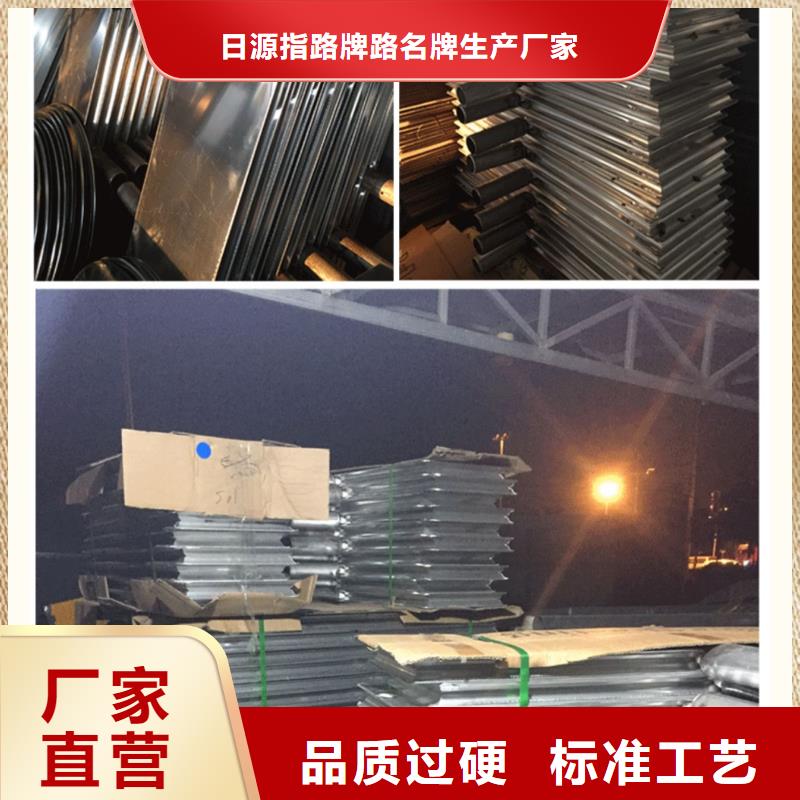 公路標志牌承接