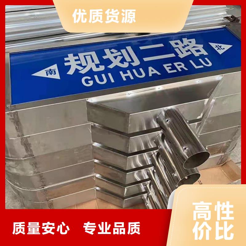 公路標志牌出廠價格