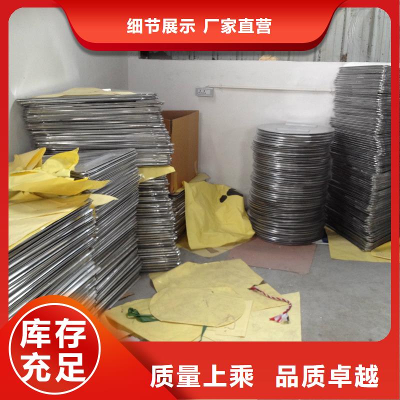 指路牌视频-指路牌-直辖香港附近经销商