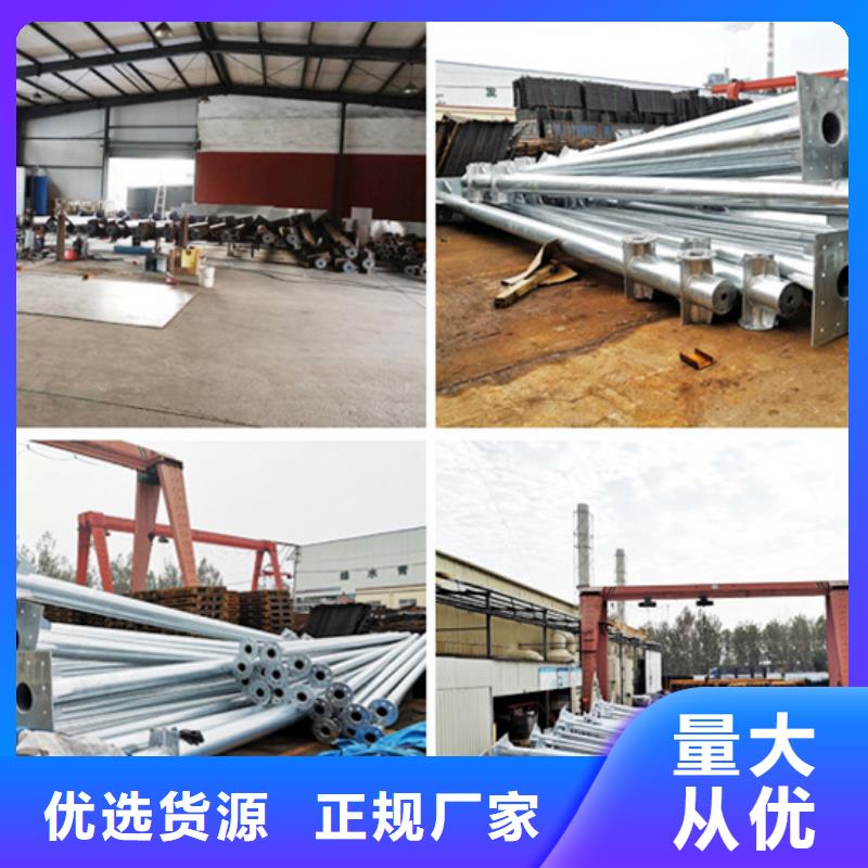 公路標志牌定制