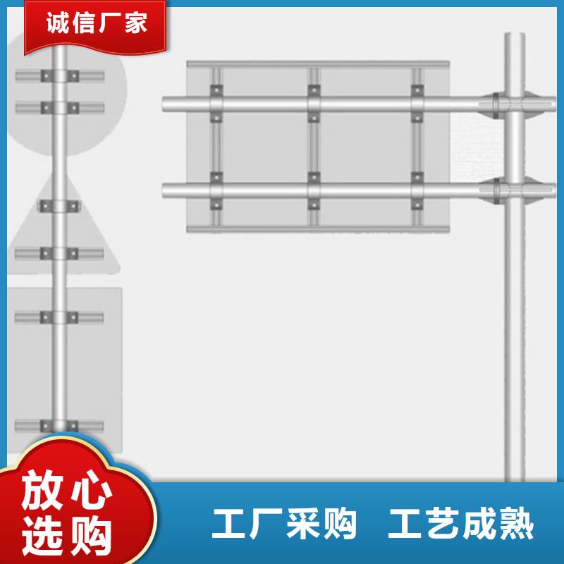 【公路標志牌】路細節決定成敗