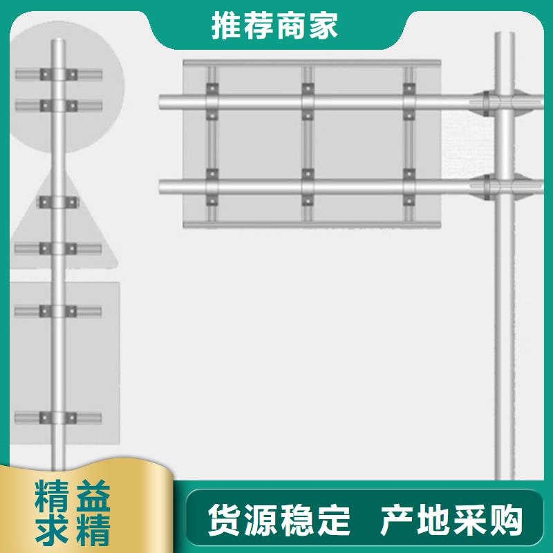 公路标志牌良心厂家