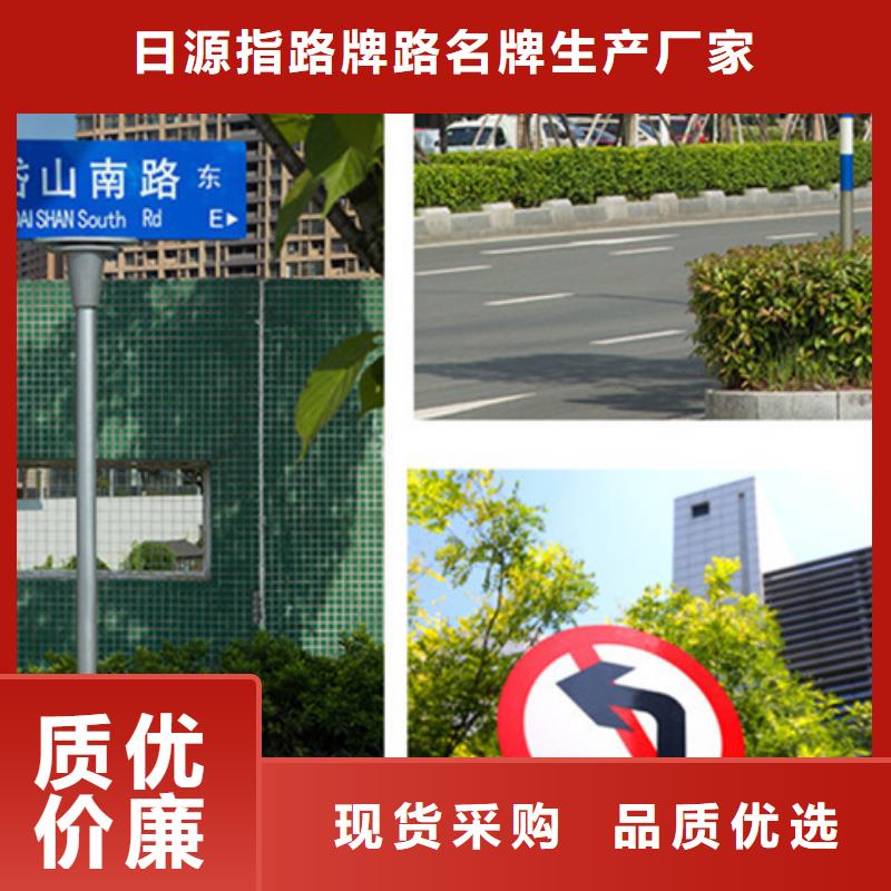 公路標志牌實力雄厚
