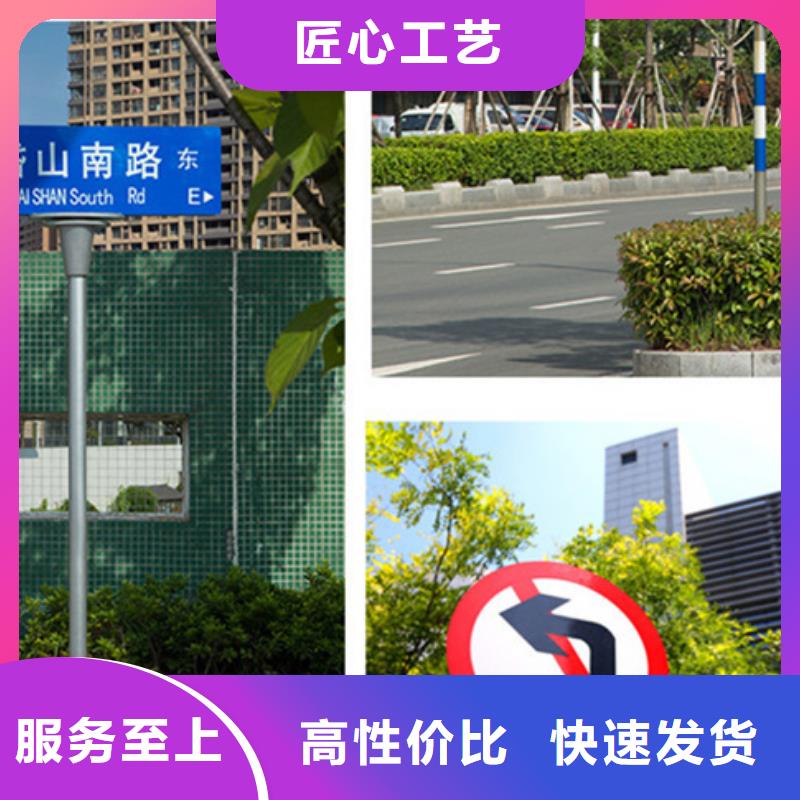 公路標志牌_指路牌符合行業(yè)標準