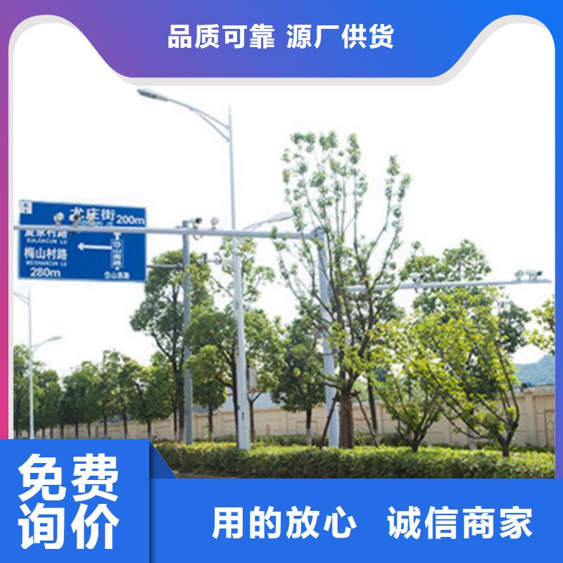 公路标志牌现货充足