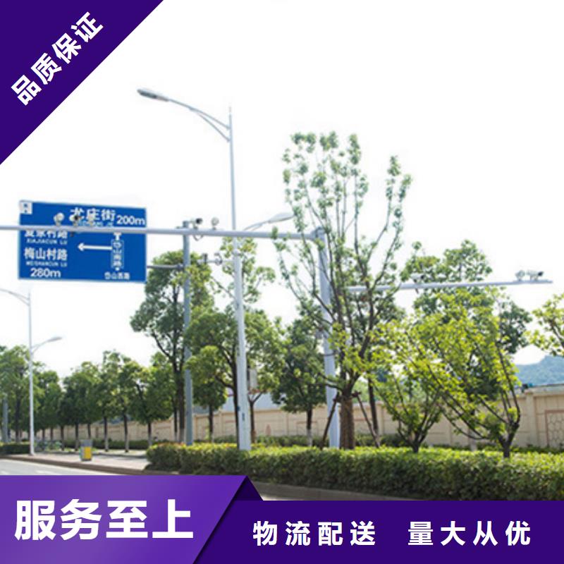 公路標(biāo)志牌出廠價格