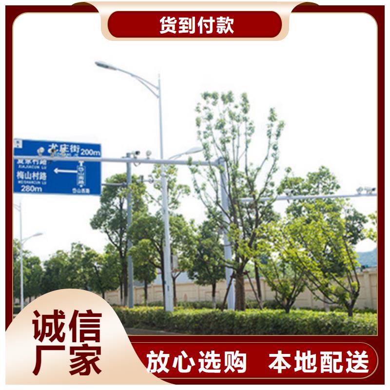 指路牌视频-指路牌|东营市|河口|垦利|潍坊|德州|泰安|枣庄|威海|济南
