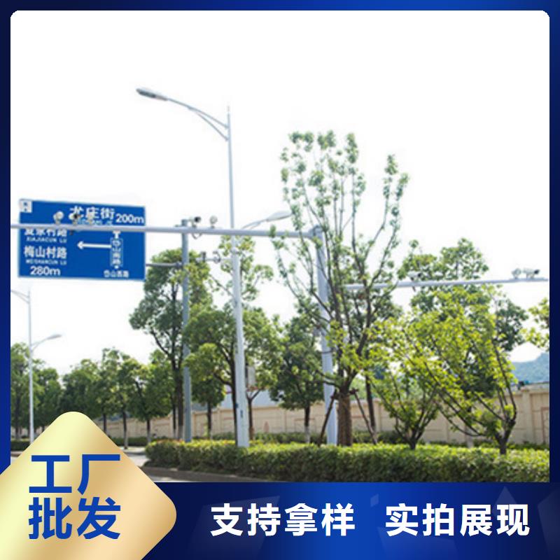 临高县公路标志牌现货供应