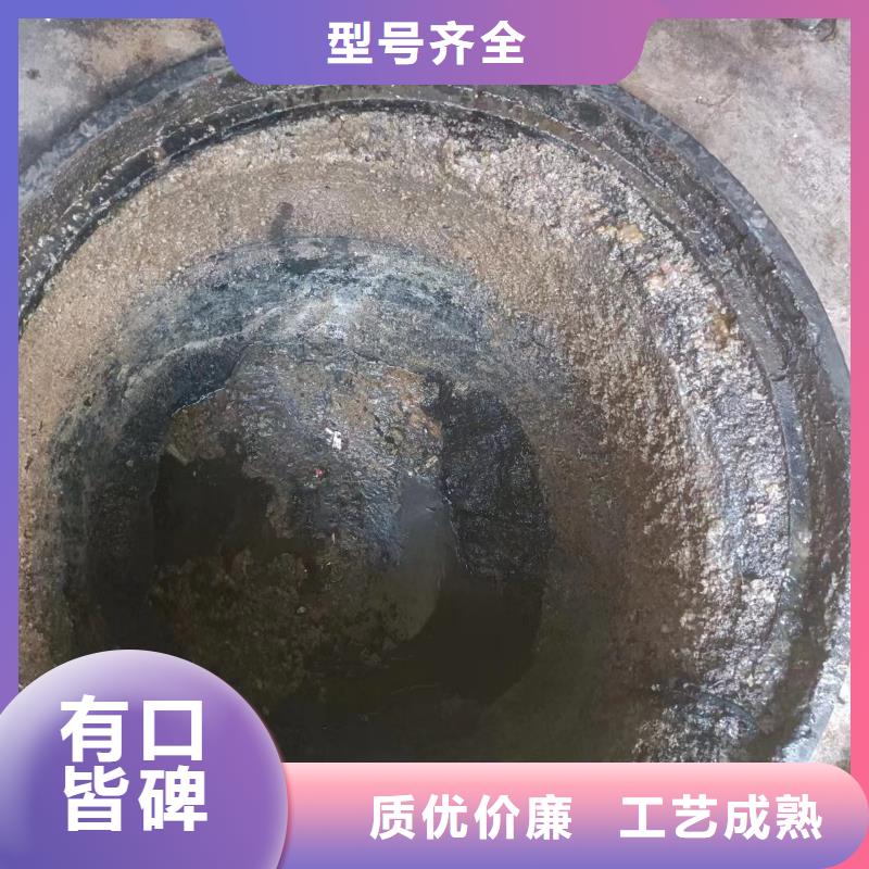 管道疏通市政排水管道清洗我們更專業(yè)