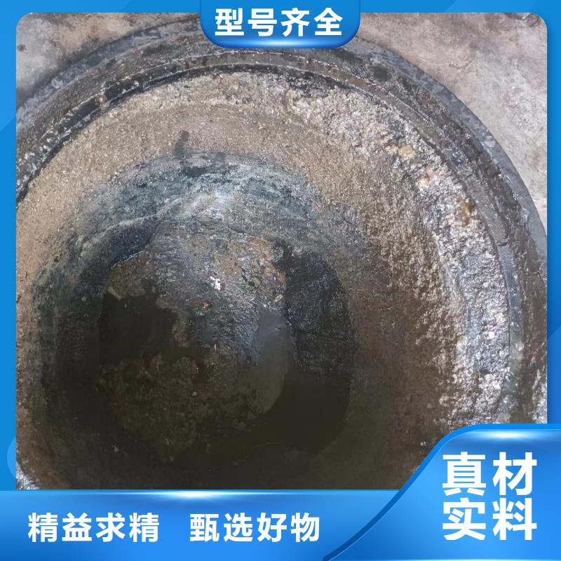 管道疏通-【沉淀池清淤】品質(zhì)信得過