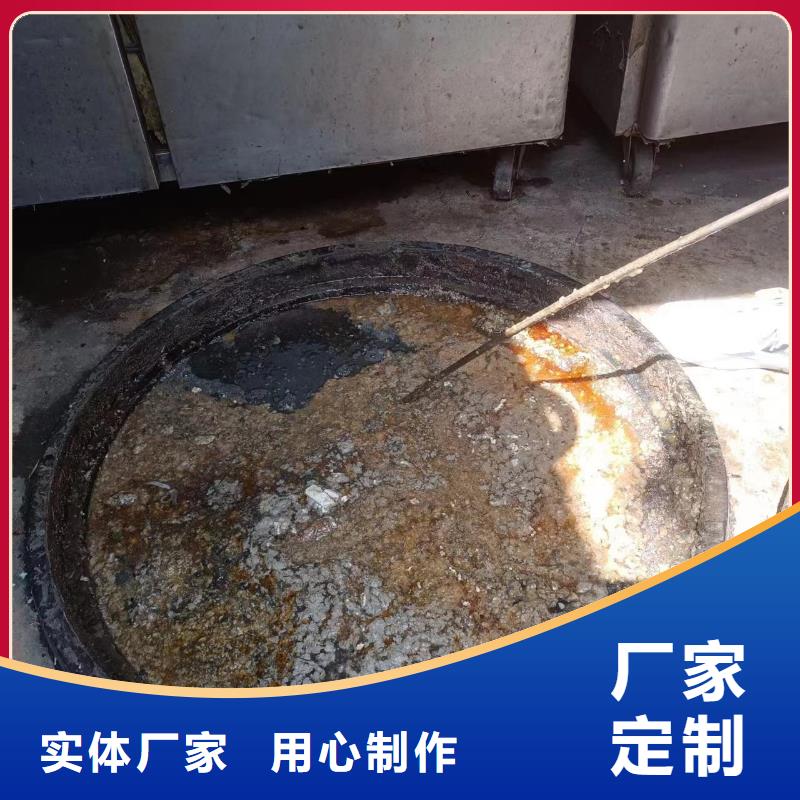 管道疏通-企業(yè)管道清洗好貨有保障