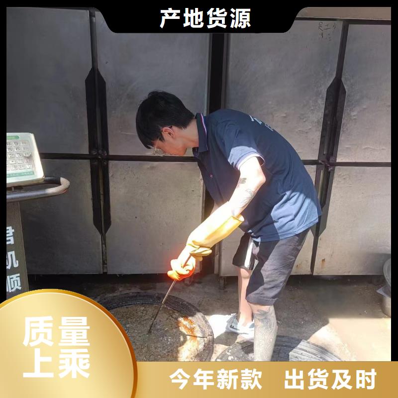 管道疏通,清理污水池公司工廠自營(yíng)