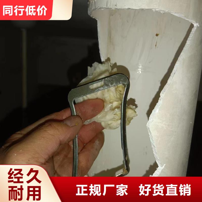 【管道疏通-【污水管道清洗】产品优势特点】