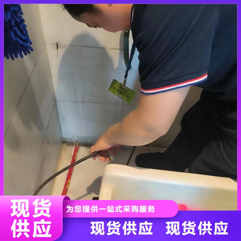 管道疏通沉淀池清理咨詢現貨