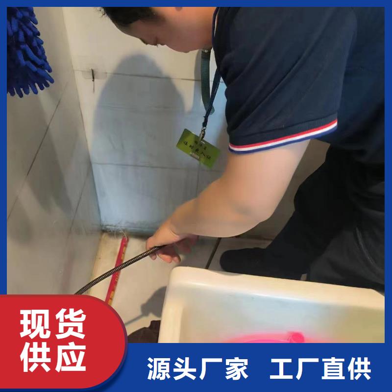 【管道疏通】-【化糞池凈化處理】重信譽廠家