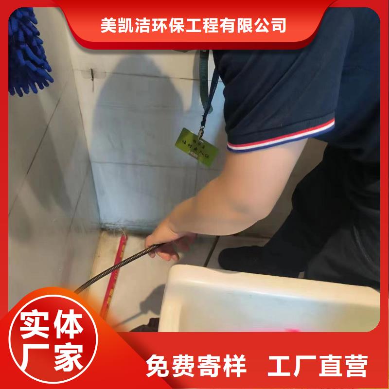 管道疏通-污水廠淤泥清理專心專注專業