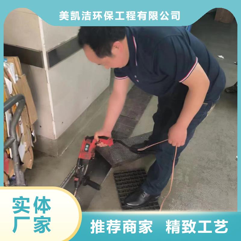 管道疏通,清理污水池咨詢材質(zhì)實在