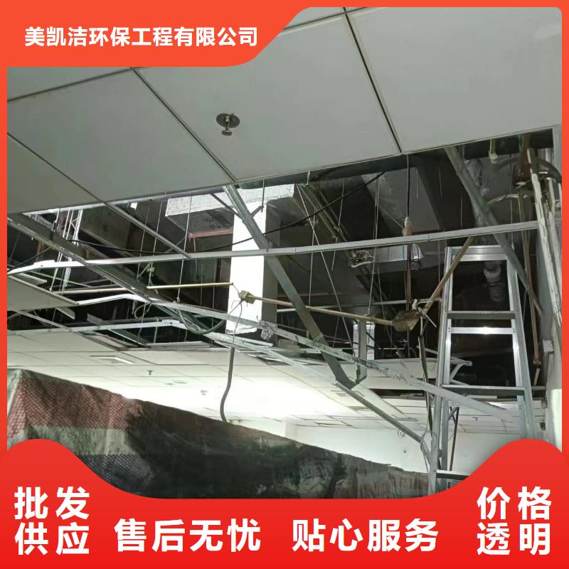 金川縣高壓清洗管道收費