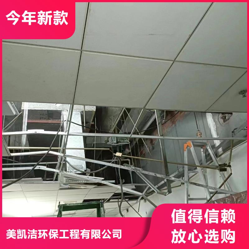 管道疏通-池塘清淤量大从优