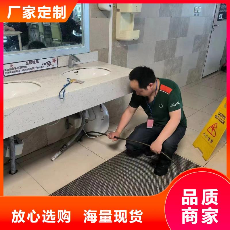 管道疏通_【化糞池凈化】送貨上門