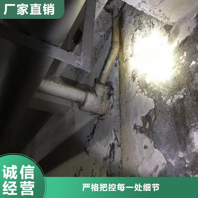 管道疏通-市政排水管道清洗今年新款
