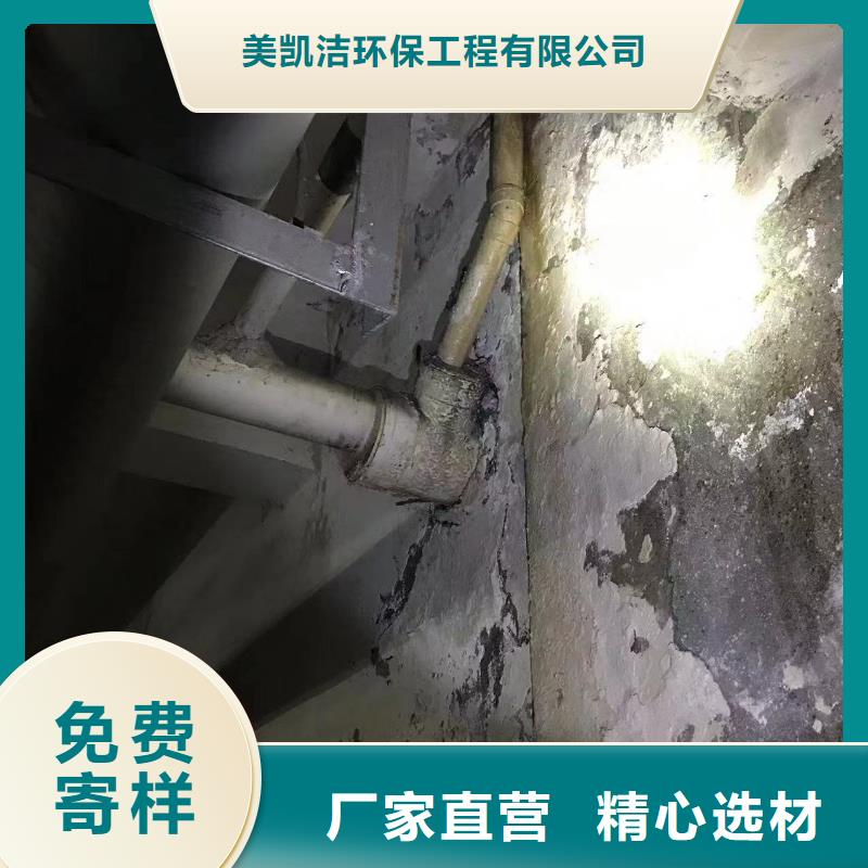 管道疏通-市政排水管道清洗廠家工藝先進