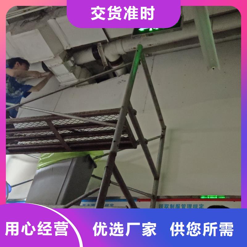 管道疏通市政排水管道清洗廠家現貨批發