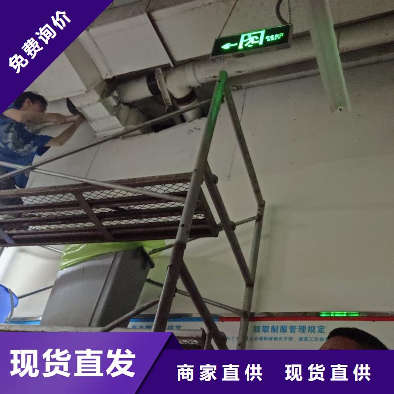 管道疏通-管道清淤疏通敢與同行比價格