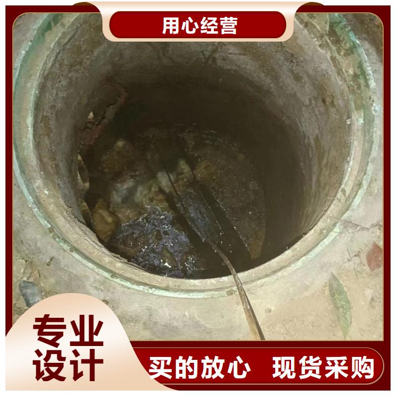 管道疏通沉淀池清理精選好貨
