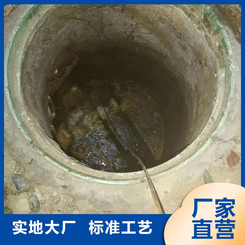 管道疏通-物業單位管道清洗款式多樣