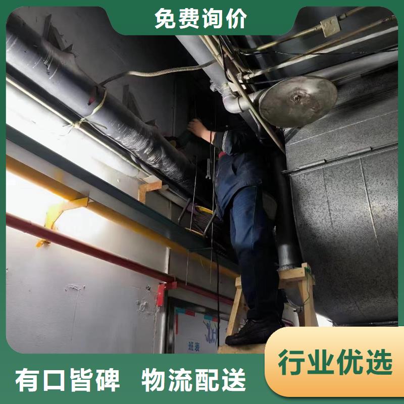 管道清淤疏通视频-云南省丽江市美凯洁管道清淤疏通可服务区域永胜|华坪|昭通|楚雄|保山|临沧|迪庆|怒江|西双版纳等