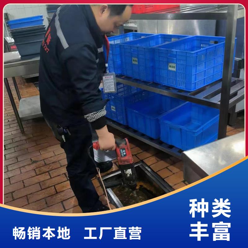 管道疏通_企业管道清洗支持加工定制