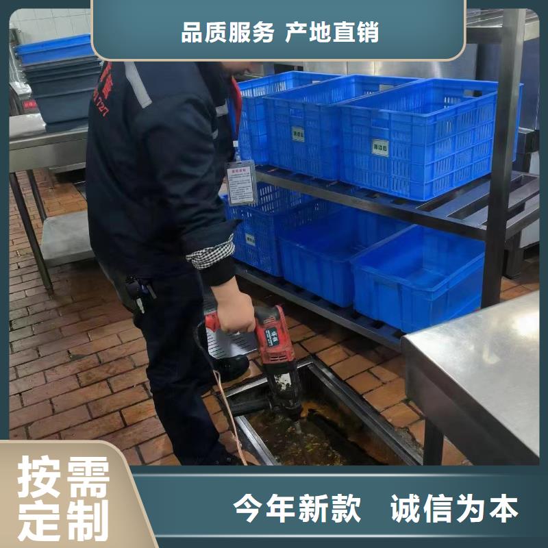 管道疏通【污水管道清洗】暢銷當地