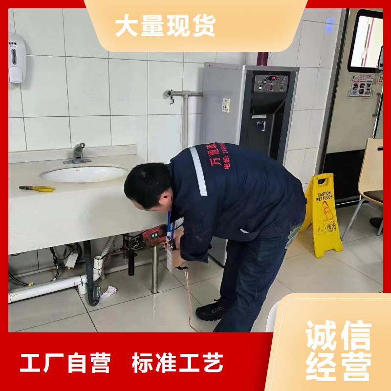 管道疏通_沉淀池清淤公司款式新穎