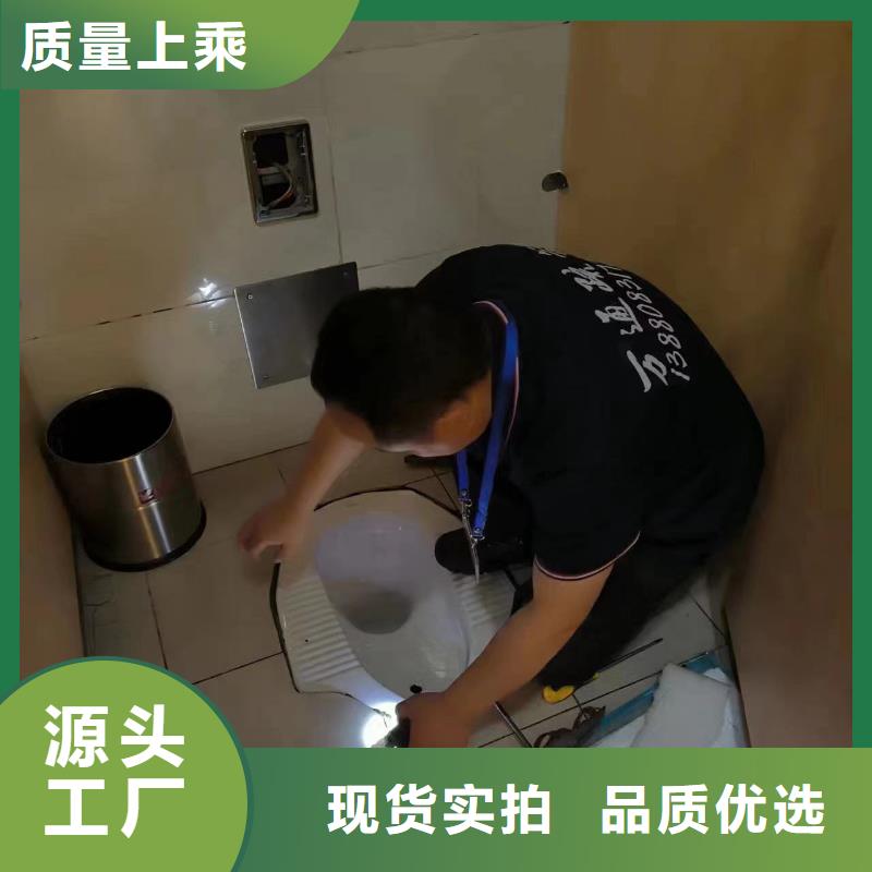 管道疏通-沉淀池清淤口碑好實力強