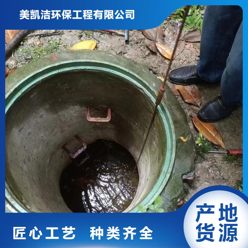 管道疏通化粪池净化做工细致