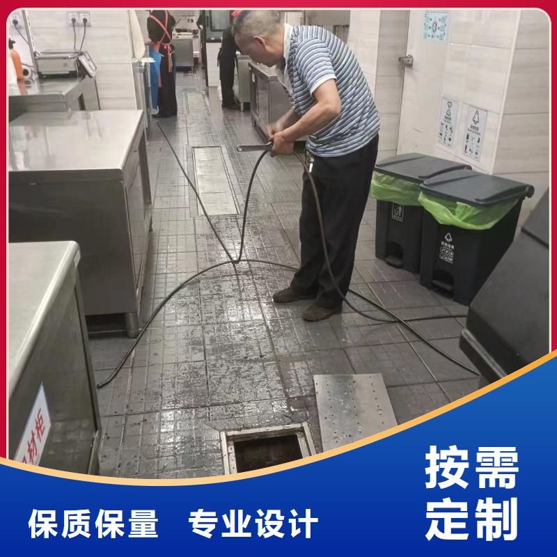 管道疏通清理污水池公司實體誠信經營