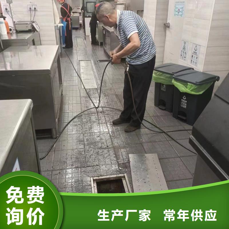 管道疏通_沉淀池清理嚴謹工藝