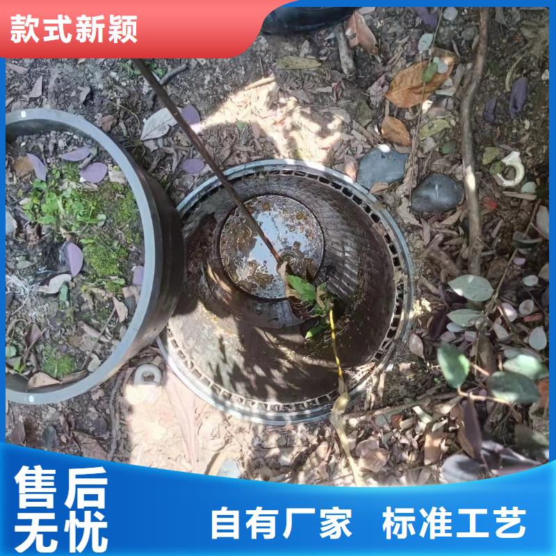 【管道疏通沉淀池清淤咨询大厂家实力看得见】