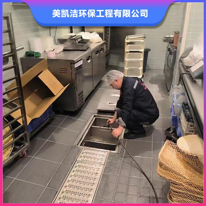 管道疏通-【沉淀池清淤】品質(zhì)信得過