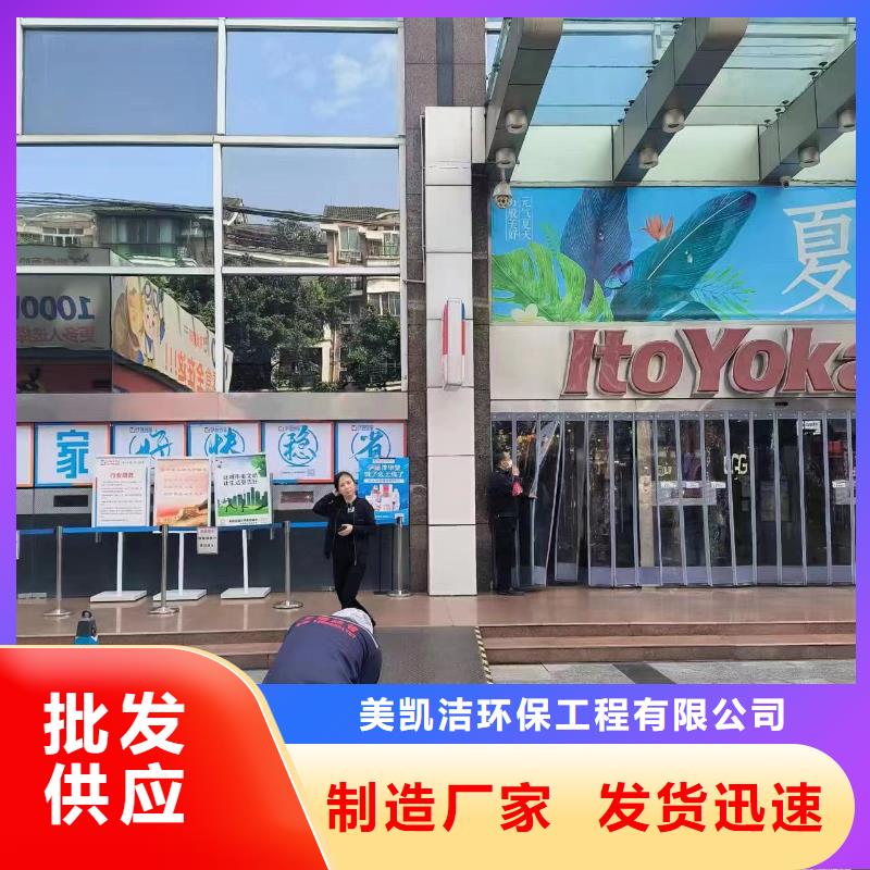 管道疏通,清理污水池公司工廠自營(yíng)
