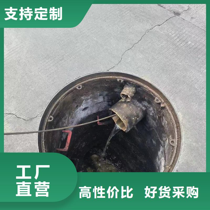 管道疏通 市政排水管道清洗24小时下单发货