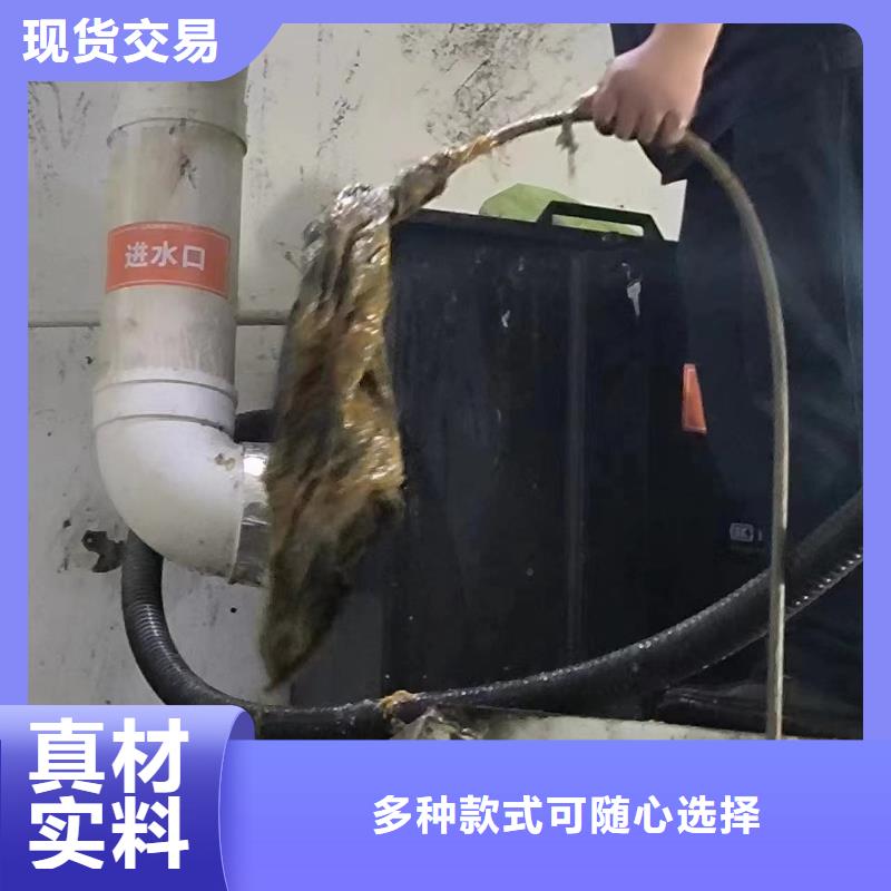 管道疏通湖泊清淤源頭采購